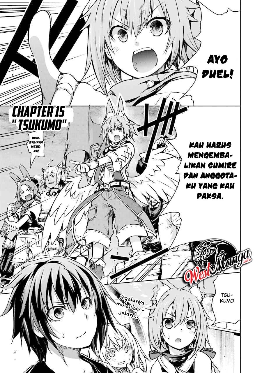 Maou to Ore no Hanggyakuki chapter 15
